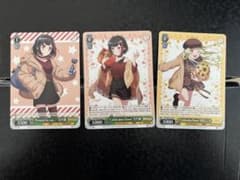ヴァイスシュヴァルツ バンドリ 3枚セット 美竹蘭 弦巻こころ - メルカリ