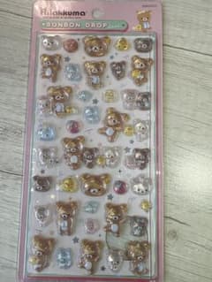 国内正規品 新作 リラックマ ボンボンドロップシールのサムネイル
