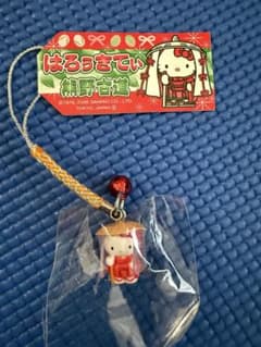 ハローキティ 根付けストラップ熊野古道のサムネイル