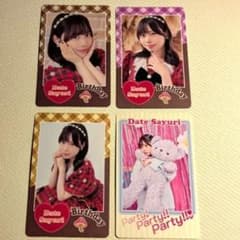 伊達さゆり チェキ風カード2026BDコンプ おまけ付き② - メルカリ