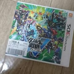 ダンボール戦記☆専用のサムネイル