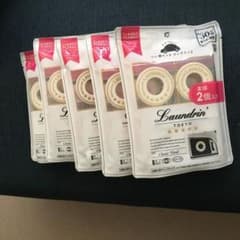 ランドリン　車用　芳香剤のサムネイル