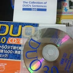 Duo 3.0 CD 復習用のサムネイル