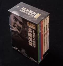 長嶋茂雄 21世紀への伝説史 DVD & BOOK BOXセット - メルカリ