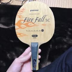 ファイヤーフォールscのサムネイル