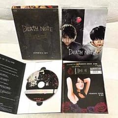 劇場版DEATH NOTE コンプリートセットのサムネイル