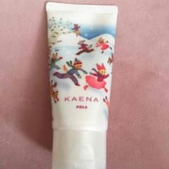 年末セール☆900円→777円のサムネイル