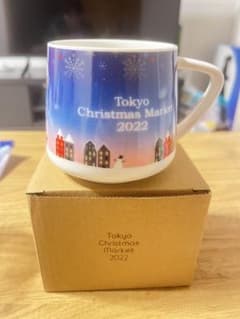 日比谷　クリスマスマーケット　マグカップのサムネイル