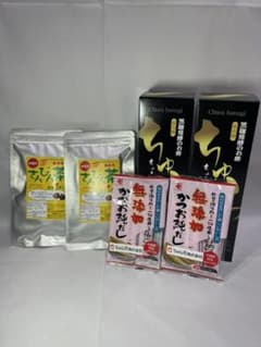 ちゅら花　黒酢　さんぴん茶　かつお純だし　セットのサムネイル