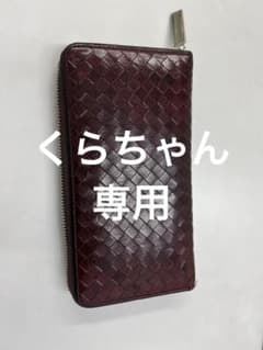 ココマイスター ポンテマットーネ ドクトゥス ラウンドジップ  長財布のサムネイル