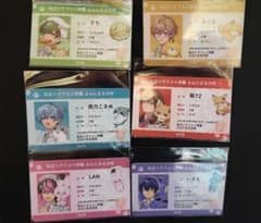 シクフォニ プラスチックカード ふぉにまる分校ver. 　コンプリートセットのサムネイル