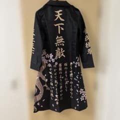 特攻服 コスプレ衣装　Mサイズ　体育祭　ハロウィン文化祭高校生のサムネイル