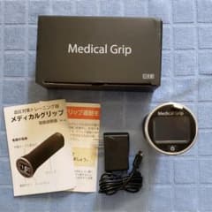 通販生活　メディカルグリップのサムネイル