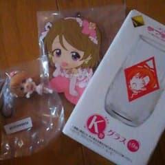 ラブライブ! 花陽 3点セットのサムネイル