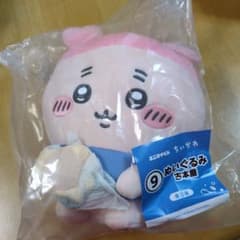 赤*ラ様 ちいかわ 一番くじ ぬいぐるみ 古本屋のサムネイル
