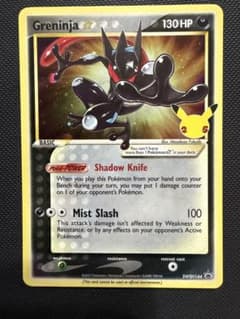 ゲッコウガ☆ ゴールドスター プロモ - メルカリ