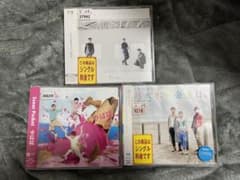 ソナーポケット　CD 3枚セット　中古CDのサムネイル