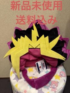 新品　遊戯王 デュエルモンスターズ 闇遊戯 なりきり帽子　匿名配送