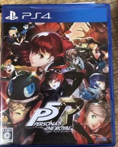 ペルソナ5 ザ・ロイヤルのサムネイル