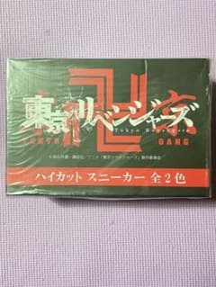 東京リベンジャーズ ハイカットスニーカー 全2種のサムネイル