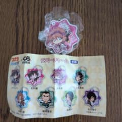 くら寿司 名探偵コナン ラバーチャーム 灰原哀