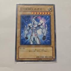 遊戯王 E・HERO ネオス POTD-JP001のサムネイル