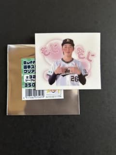 バファローズ選手スタンプクリアステッカー　齋藤響介のサムネイル