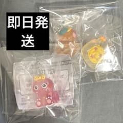 ざわざわ森のがんこちゃん めじるしアクセサリー 3種セット　セミコンプリートのサムネイル