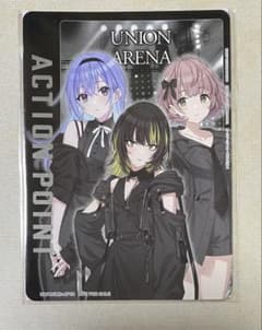 シャニマス ユニアリ アクションポイント コメティック - メルカリ