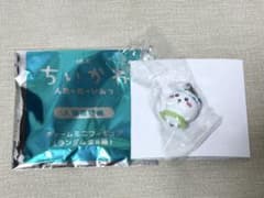 ちいかわ 映画 人魚の島 入場者特典 チャームミニフィギュア ハチワレのサムネイル