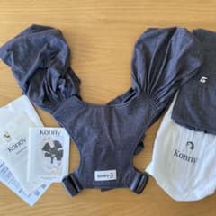 コニー　抱っこ紐　フレックス（XS〜XL）　チャコールのサムネイル