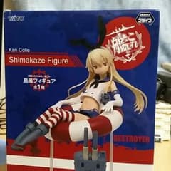 艦これ 島風 フィギュアのサムネイル