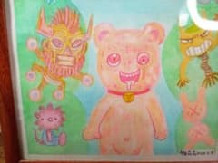 神田森莉 手描きイラスト 原画 額縁入り『くまちゃんとゲスいバッタものたち』 神田森莉 手描きイラスト 原画 額縁入り『くまちゃんとゲスいバッタ