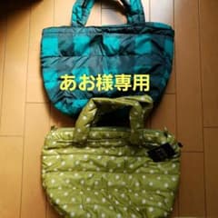 専用者様商品　　水玉トートバッグとグリーンのトートバッグ2点のサムネイル