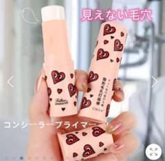 毛穴コンシーラースティックのサムネイル
