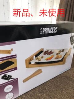 プリンセスホットプレートミニのサムネイル