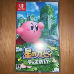 星のカービィ ディスカバリー Switchのサムネイル