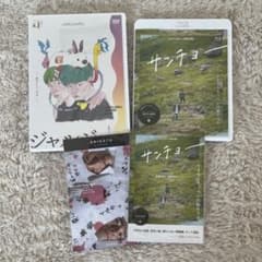 ジャルジャル DVD/Blu-rayセットのサムネイル