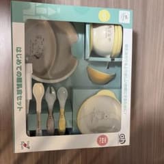Disney baby はじめての離乳食セット くまのプーさんのサムネイル
