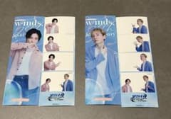 w-inds. 人生4カットフレーム 橘慶太 千葉涼平 セットのサムネイル