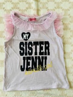 Jenni フリル付きタンクトップのサムネイル