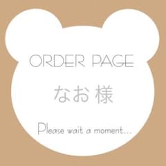 羊毛フェルト ガーランド 置き物 リース 飾り 行事 季節 保育 知育玩具 七夕のサムネイル