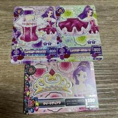 アイカツカード レッドステージコーデ - メルカリ