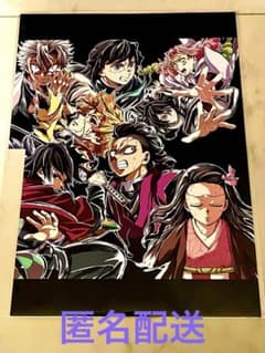 鬼滅の刃 無限城編 フィナーレ 入場者特典 エンドロールイラストカード2弾Vのサムネイル