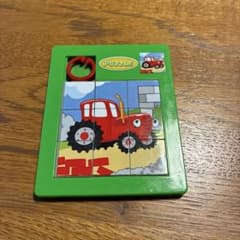 トラクター 絵合わせパズル スライドパズルのサムネイル