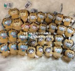 サンリオキャラクターズ どうぶつ着ぐるみマスコット～ライオン