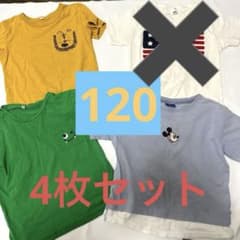男の子　半袖Tシャツ120 3枚セットのサムネイル