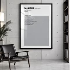 Bauhaus -V03 바우하우스 A2판 아트 포스터