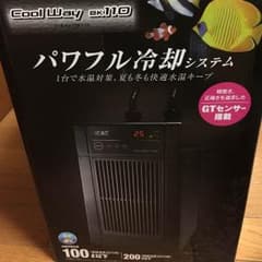 ジェックス クールウェイ BK110のサムネイル