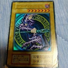 Kazu様専用のサムネイル